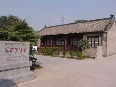 盤遍山東,與你&ldquo;年&rdquo;在一起丨大美濱州,家是最美的港灣。